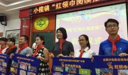 小榄镇新闻爆料事件视频,视频揭露惊人真相