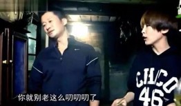 吴京视频爆料是真的吗,事实还是炒作？