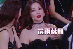 小雨姐最新爆料微博,小雨姐微博爆料最新动态，明星幕后故事大曝光！”