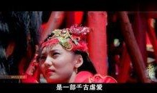 华胥引在线观看,穿越时空的奇幻之旅