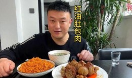 娱乐吃瓜君肚包肉,娱乐吃瓜君的美食探险之旅