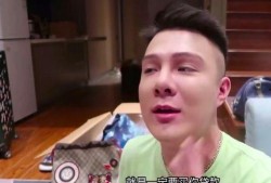 网红爆料众多男星的视频,网红爆料多段男星私密视频引发热议