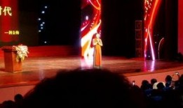 龚玥菲新金梅在线观看