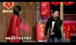 海燕爆料宋小宝视频播放,这是哪一出？