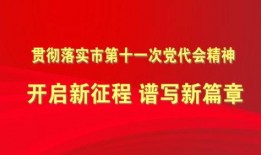 唐山新闻媒体爆料,媒体曝光最新动态，揭秘事件背后真相
