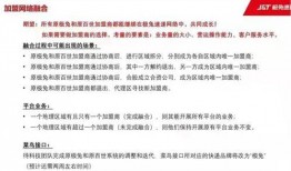 新闻调查爆料人怎么称呼,爆料人神秘面纱背后的真实身份