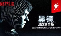 电影黑鲸在线观看,深海悲鸣，探寻鲸鱼悲剧的真相