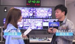 台湾记者爆料采访视频,揭秘采访视频背后惊人内幕