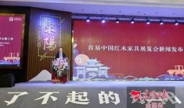 诏安耀星家具城爆料新闻,揭秘家具行业新动态，行业巨头最新爆料！