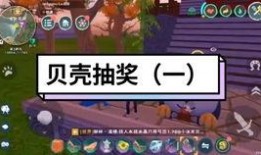 创魔最新更新爆料,揭秘最新更新爆料，探索无尽奇幻世界新境界