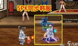 韩服最新职业爆料,全新技能体系与战术革新