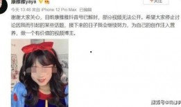 一个女记者爆料南极熊的视频,独家视频曝光神秘极地生灵