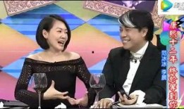 娱乐八卦爆料恋情p图图片,揭秘恋情P图真相，明星恋情疑云再起