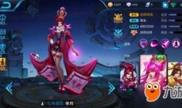 芈月直播在线观看,穿越时空的传奇人生，在线观看精彩重现