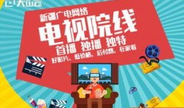 粤新闻爆料热线,聚焦民生，倾听民声，助力社会和谐发展”