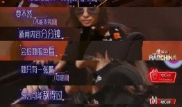 星船娱乐黑料爆料视频,揭秘娱乐圈背后的惊人真相