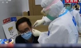 西医医生爆料视频最新,揭秘真实医疗现状