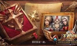 刘邦德古拉伯爵爆料视频,一段跨越千年的传奇故事