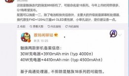 近日爆料新闻内容,真相与舆论的碰撞
