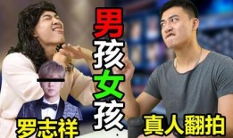 搞笑视频抖音爆料大全下载,笑料百出，欢乐无限！