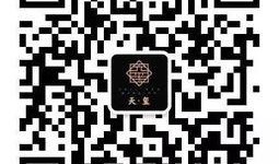 微信吃瓜二维码免费加群,加入免费吃瓜群，共享微信独家秘闻！