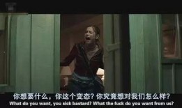 暖味的话电影在线观看,电影中的情感迷宫