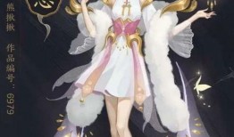 貂蝉三款皮肤爆料最新版,绝世舞姬再临，三款美轮美奂造型惊艳亮相！