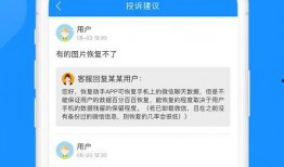 江油今日头条爆料小助手,爆料小助手揭秘最新动态，不容错过！