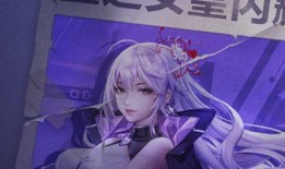 燃尽之巅最新爆料图片,揭秘最新爆料图片背后的神秘力量