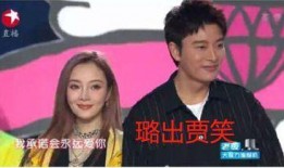 娱乐圈风波吃瓜,揭秘幕后真相，吃瓜群众齐围观