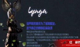 韩服最新职业爆料,全新技能体系与战术革新