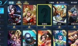 王者荣耀大盗皮肤爆料视频,神秘面纱下的独特魅力