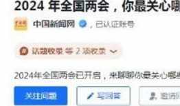 新闻单位爆料违法吗知乎