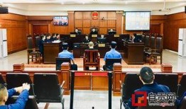 自贡富顺新闻爆料案件,揭秘背后惊人真相