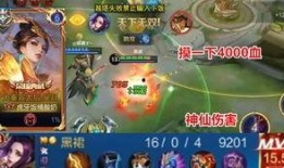 芈月直播在线观看,穿越时空的传奇人生，在线观看精彩重现