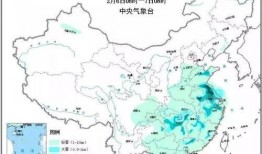 厦门天气爆料视频,天气爆料视频速览