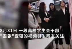 随州爆料渣男事件视频