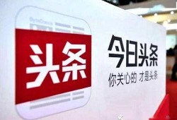 潍坊今日头条新爆料,揭秘今日头条独家热点事件