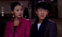 三十而嫁全集在线观看,全集在线观看，揭秘都市女性婚恋困境