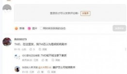 直播爆料智勋视频大全最新