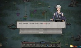 今日爆料 鬼谷八荒吧,鬼谷八荒吧今日爆料大揭秘