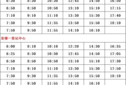 须弥技能最新爆料表图文,揭秘神秘力量与华丽特效