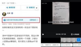 刘小娟爆料截屏视频大全,揭秘事件背后真相