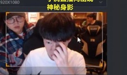 奇哥和呆呆互相爆料视频,爆笑瞬间引网友热议