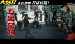 色就是空在线观看,揭秘人生百态的哲学之旅