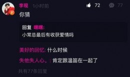 独家爆料李现视频大全,精彩瞬间大盘点