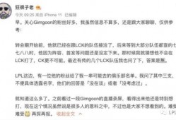 知情人士最新爆料,知情人士曝最新内幕，震惊业界大事件即将揭晓！