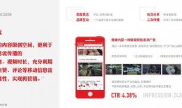 昆山头条今日爆料视频,今日爆料视频内容深度解析