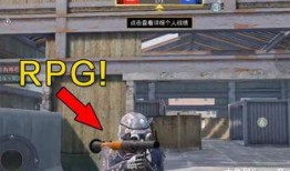 和平精英身法服最新爆料,神秘技能引玩家热议