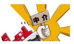 坑梓中介爆料事件最新,揭露行业乱象背后的真相